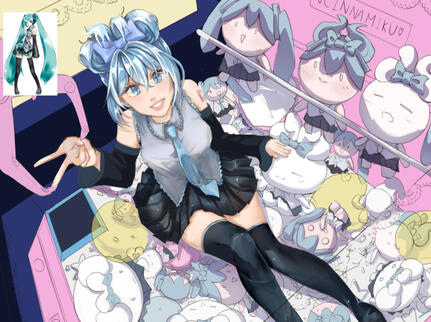 Cinnamiku WIP